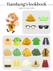 ACNH Tiansheng Style Lookbook