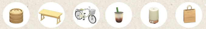 animal crossing minimalist items