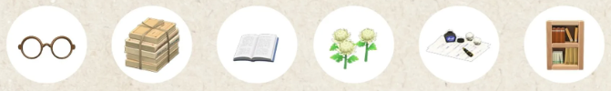 light academia animal crossing items