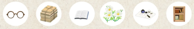 bookish animal crossing items
