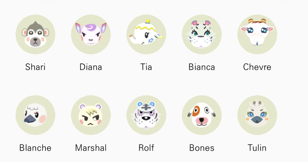 White Villager Lineup